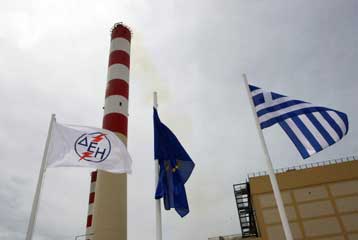 «Kινητήριος δύναμη πράσινης ανάπτυξης» δηλώνει η ΔΕΗ