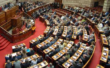 Υπερψηφίστηκε ο μειωμένος προϋπολογισμός της Βουλής για το 2010