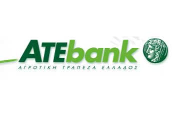 Στα 82,4 εκατ. ευρώ τα καθαρά κέρδη της ATEbank, μειωμένα κατά 1,6%
