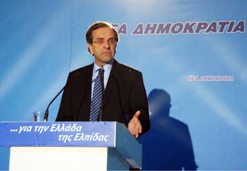 Σκληρή απάντηση του Αντώνη Σαμαρά στην κριτική της Ντόρας Μπακογιάννη