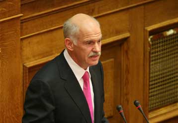 Τον καυτό φάκελο του Ασφαλιστικού ανοίγει η κυβέρνηση