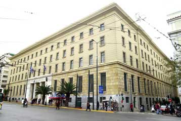 Πρόστιμα 560.000 ευρώ από την Τράπεζα της Ελλάδος σε πέντε πιστωτικά ιδρύματα