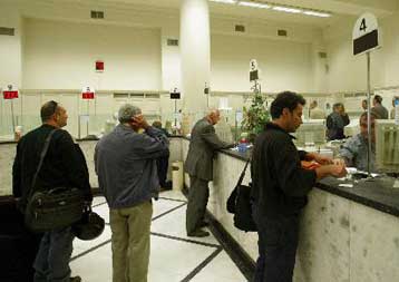 Νομοσχέδιο για την κατάργηση των «ψιλών γραμμάτων» στα δάνεια ετοιμάζει η κυβέρνηση