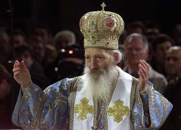 Απεβίωσε ο πατριάρχης της Σερβικής Ορθόδοξης Εκκλησίας, Παύλος