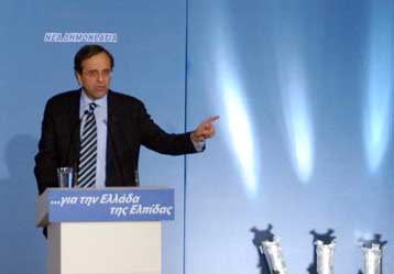 Να πέσουν οι τόνοι της εσωκομματικής αντιπαράθεσης ζήτησε ο Αντώνης Σαμαράς