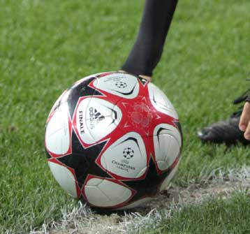 Φινάλε στον τέταρτο όμιλο με ισοπαλία για Γκάνα και Μάλι