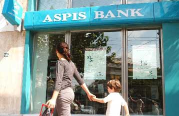 Κατ αρχήν συμφωνία της Commercial Value με τον Β.Ρέστη για την Aspis Bank
