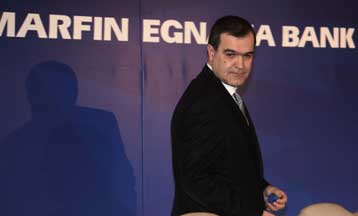 Εγκρίθηκε το σχέδιο συγχώνευσης της Marfin Popular με την Marfin Egnatia Bank