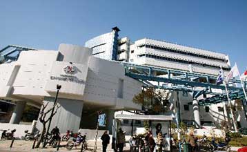 Συμφωνία Ιατρικού Αθηνών με Ερρίκος Ντυνάν για το μαιευτήριο Γαία