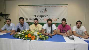 Ο ΠΣΑΚ τόνισε ότι η ανακοίνωση του Ολυμπιακού «επί της ουσίας μάς βρίσκει θετικούς»