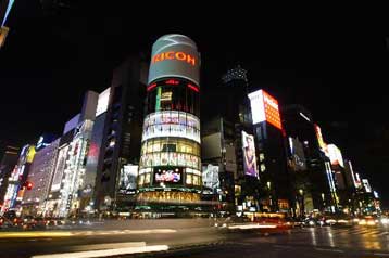 Ανάπτυξη 4,8% για την ιαπωνική οικονομία στο τρίτο τρίμηνο του 2009