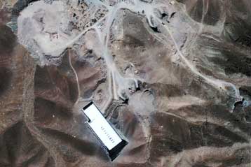 Ανησυχία και για άλλες μυστικές ιρανικές πυρηνικές εγκαταστάσεις εκφράζει η ΙΑΕΑ