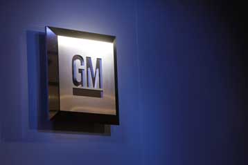 Ζημίες 1,2 δισ. δολαρίων για την General Motors το τρίτο τρίμηνο