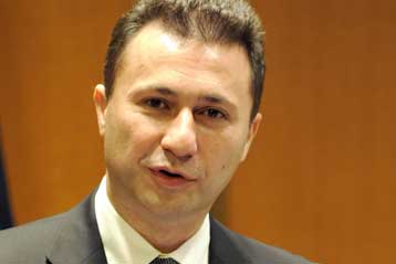 Σύσκεψη στην ΠΓΔΜ για το θέμα της ονομασίας