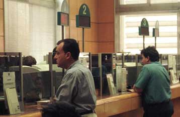 Kαταχρηστικοί κρίθηκαν τρεις όροι τραπεζικών συναλλαγών από τον Αρειο Πάγο