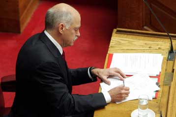 Ορίστηκαν οι γενικοί και οι ειδικοί γραμματείς σε έξι υπουργεία