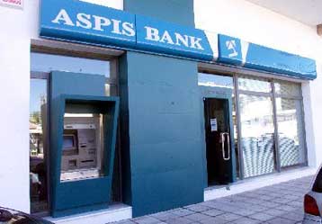 Στην απόκτηση του 51% της Aspis Bank στοχεύει ο Β.Ρέστης