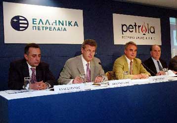 Το σχέδιο σύμβασης συγχώνευσης των Ελληνικών Πετρελαίων με την Petrola