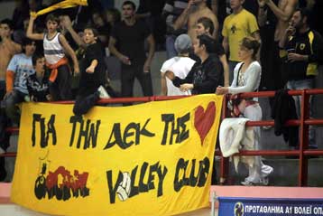 Διώχνουν το βόλεϊ της ΑΕΚ από το Νέο Ηράκλειο