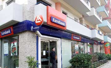 Μη διατηρήσιμο το ελληνικό υπόδειγμα ανάπτυξης, προειδοποιεί η Eurobank