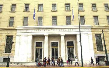 Πτώση 11,6% στα έσοδα από τον τουρισμό στο εννεάμηνο του 2009