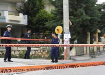 Αρνείται την ευθύνη για την επίθεση στο ΑΤ Αγίας Παρασκευής ο «Επαναστατικός Αγώνας»