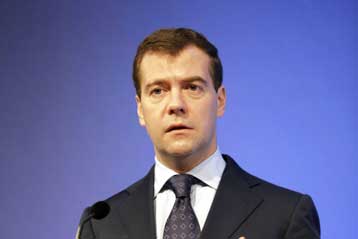 Μεταξύ 20-25% θα μειώσει η Ρωσία τις εκπομπές ρύπων την επόμενη δεκαετία