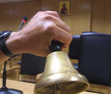 Ένα βήμα πιο κοντά στο να κριθεί αντισυνταγματικό το μέτρο της προσωποκράτησης