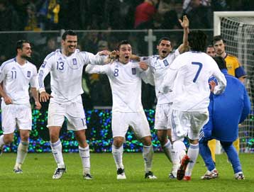 Ολοκληρώθηκε το παζλ της Νοτίου Αφρικής και πλέον απομένει η κλήρωση