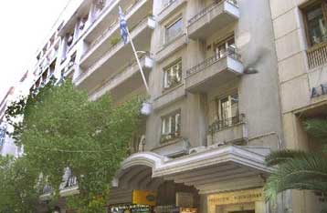 Χωρίς αυξήσεις για δεύτερο έτος 400.000 υπάλληλοι και συνταξιούχοι του Δημοσίου