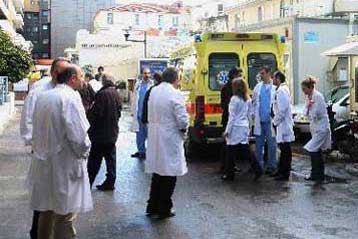 Ενισχυμένα κατά 11,6% τα καθαρά κέρδη του ομίλου «Υγεία» στο εννεάμηνο