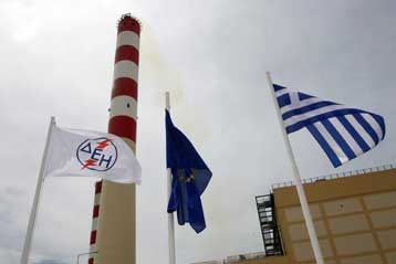 Στις 15 Δεκεμβρίου η έκτακτη Γενική Συνέλευση για το νέο ΔΣ της ΔΕΗ