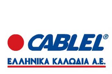 Ζημίες 3,7 εκατ. ευρώ για τα Ελληνικά Καλώδια το εννέαμηνο 2009