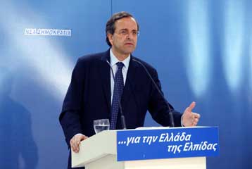 Απορρίπτει ο Αντώνης Σαμαράς «τηλεοπτική μονομαχία» μεταξύ των υποψηφίων