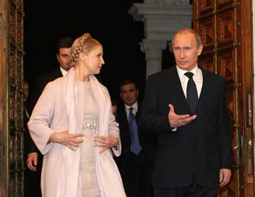 Αύξηση 60% προσφέρει η Ρωσία στην Ουκρανία για τα τέλη διέλευσης αερίου