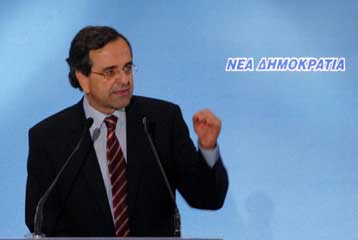 Μήνυμα ενότητας έστειλε από τα Τρίκαλα ο Αντώνης Σαμαράς