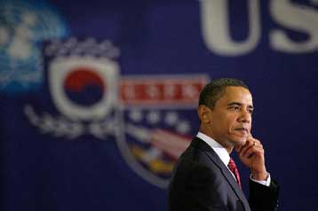 Μία ακόμη νίκη του Ομπάμα στη Γερουσία για τις αλλαγές στην περίθαλψη