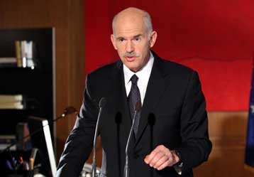 Στον Αγιο Δομίνικο για τη σύνοδο της Σοσιαλιστικής Διεθνούς ο Γ.Παπανδρέου