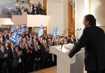 Τον κοινωνικό φιλελευθερισμό, αντί του νεοφιλελευθερισμού, προτάσσει ο Αντ.Σαμαράς