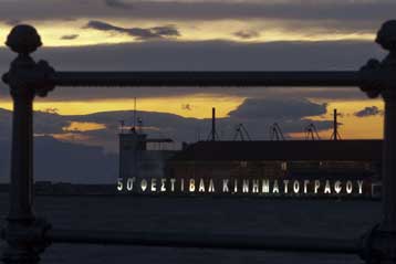 Στην ταινία «Σταυροδρόμια Ζωής» ο Χρυσός Αλέξανδρος του Φεστιβάλ Θεσσαλονίκης