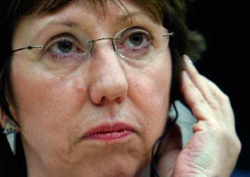 Ετοιμάζεται η Κάθριν Αστον για την πρώτη της «συνέντευξη» στο Ευρωπαϊκό Κοινοβούλιο