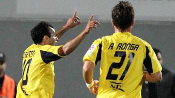 Με οδηγό τον Κλέιτον, η ΑΕΛ επικράτησε 3-1 της Νέας Σαλαμίνας