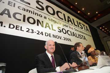 Στις διαφορές προοδευτικών και συντηρητικών δυνάμεων αναφέρθηκε ο Γ.Παπανδρέου