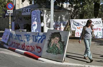 Χαμηλώνει τον πήχη των προσδοκιών για την απελευθέρωση του Γκ.Σαλίτ ο Νετανιάχου