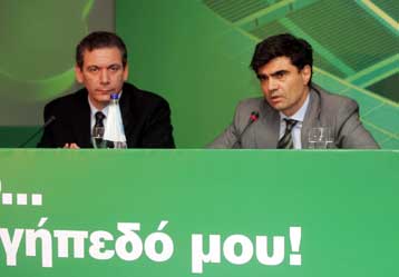 Συνάντηση του Παναθηναϊκού με την Τ.Μπιρμπίλη για το γήπεδο