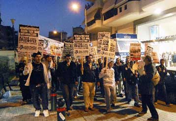 Αντιρατσιστική διαδήλωση στον Νέο Κόσμο