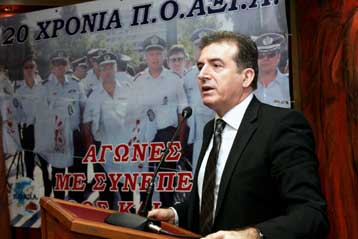 Μεγάλες αλλαγές στην αστυνομία εξήγγειλε ο Μιχάλης Χρυσοχοΐδης