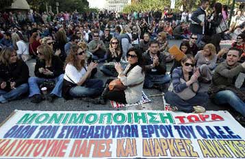 Έξω από το υπουργείο Εσωτερικών και πάλι οι συμβασιούχοι έργου