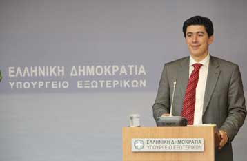 Την Τρίτη η Ολομέλεια της Υπουργικής Διάσκεψης του ΟΑΣΕ στην Αθήνα