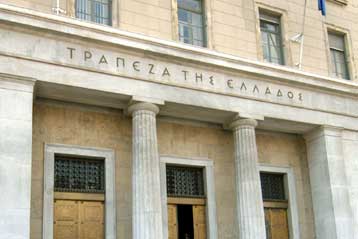 Περαιτέρω επιβράδυνση στην πιστωτική επέκταση τον Οκτώβριο